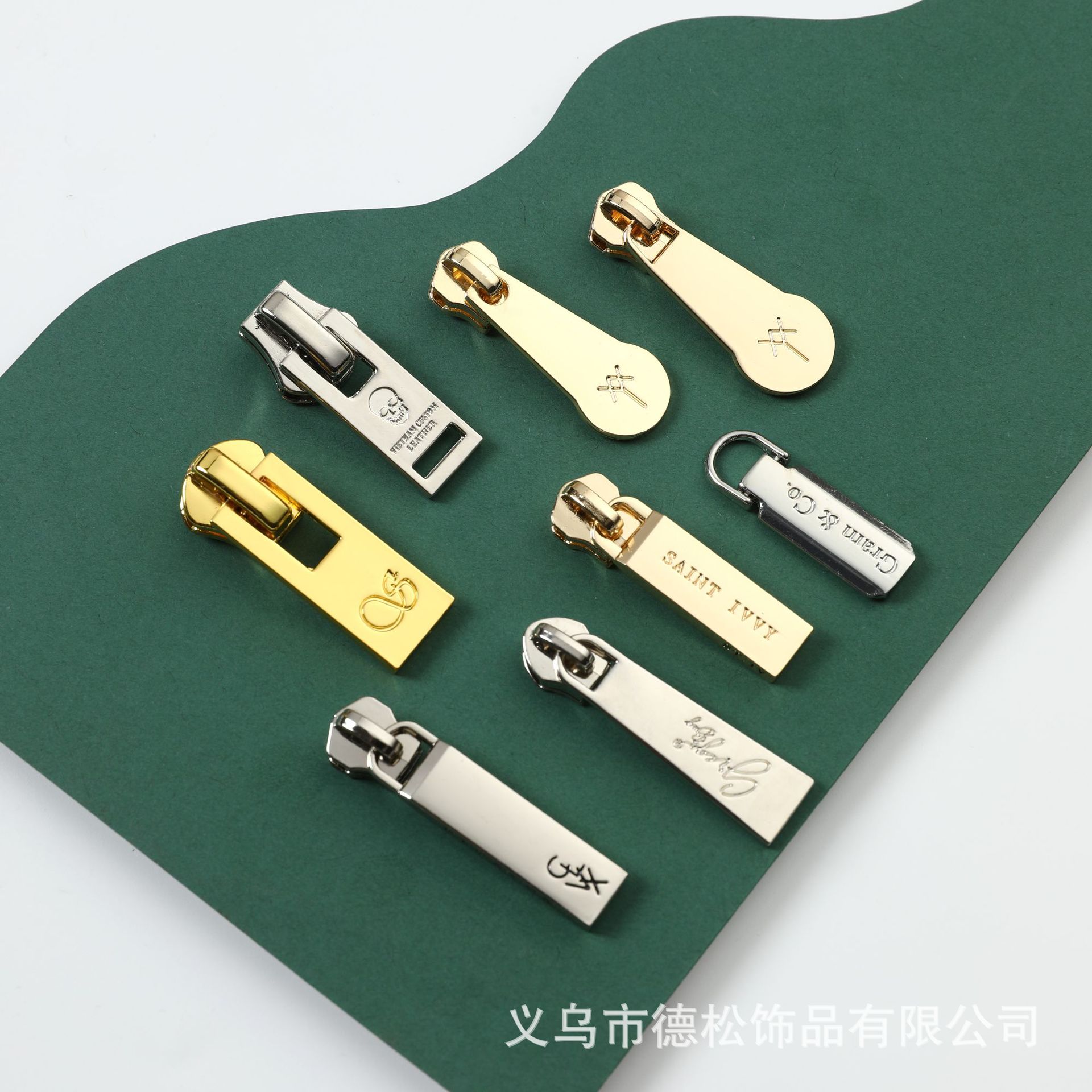 Factory Wholesale Production Zinc Alloy Zipper Puller Bags Metal Zipper Pull Card Bag Zipper Brand Clothing Hardware Accessories