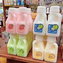 萌希昔复合乳酸菌果汁饮品258ml儿童可爱小瓶乳酸菌牛奶