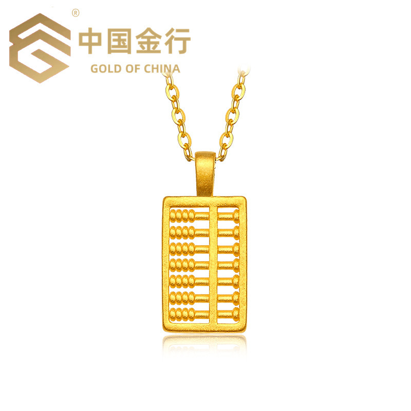 Chinese Gold Line Gold Ruyi Abacus Pure Gold 999 Pendant Gold Abacus Necklace Pendant Bracelet