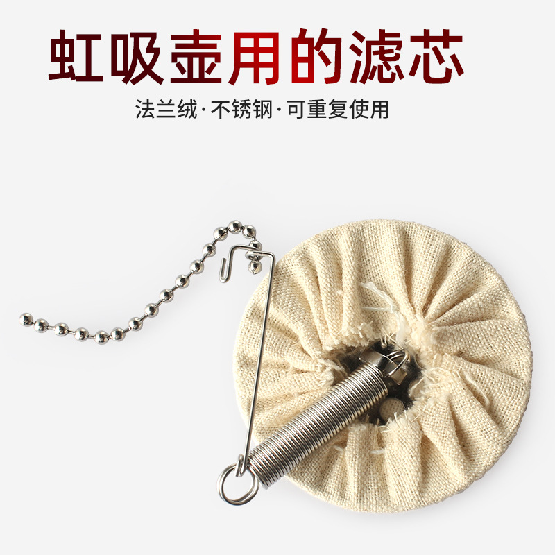 虹吸壶配件下壶 玻璃下杯3/5人份上壶上座上杯滤网酒精煮壶咖啡机