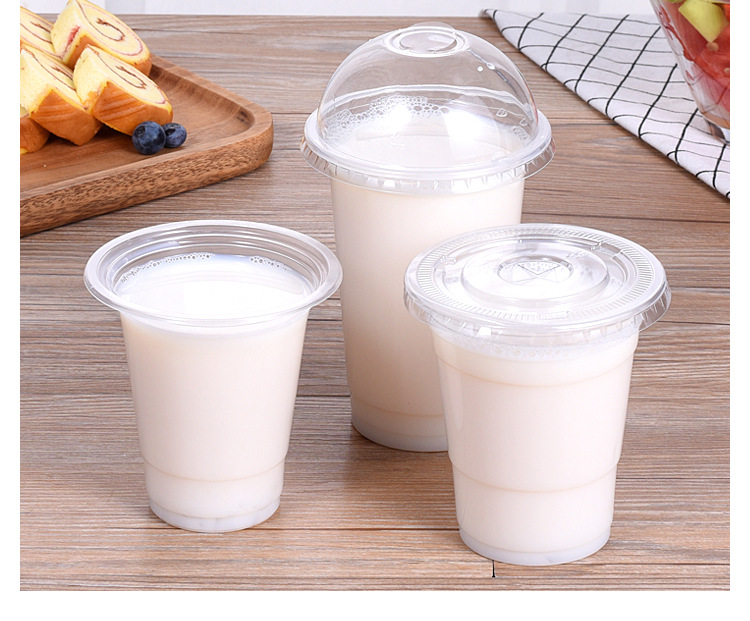 铭星95口径透明一次性奶茶杯塑料杯豆浆/饮料/果汁杯打包杯吸塑杯
