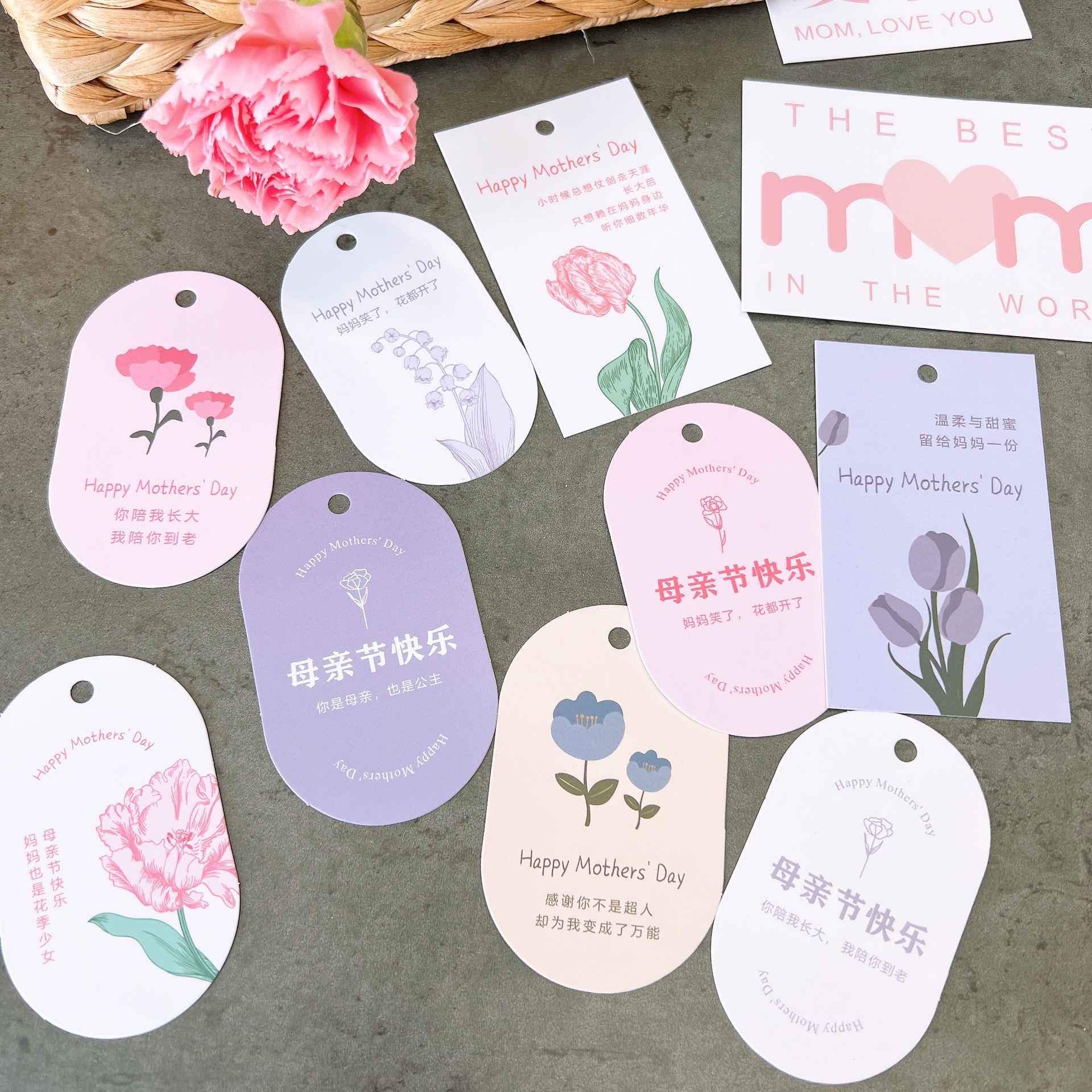 母亲节贺卡新款创意2022新款母亲节快乐花朵设计款烘焙甜品鲜花蛋