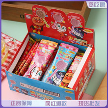日本进口零食 不二家面包超人单支巧克力棒棒糖卡通造型25支盒装