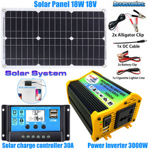 太阳能系统组合逆变器控制器太阳能板12V转220V/110V智能充放电