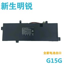 适用于LG 15U780-PA76K 15U780-PX50K G15G 笔记本电池