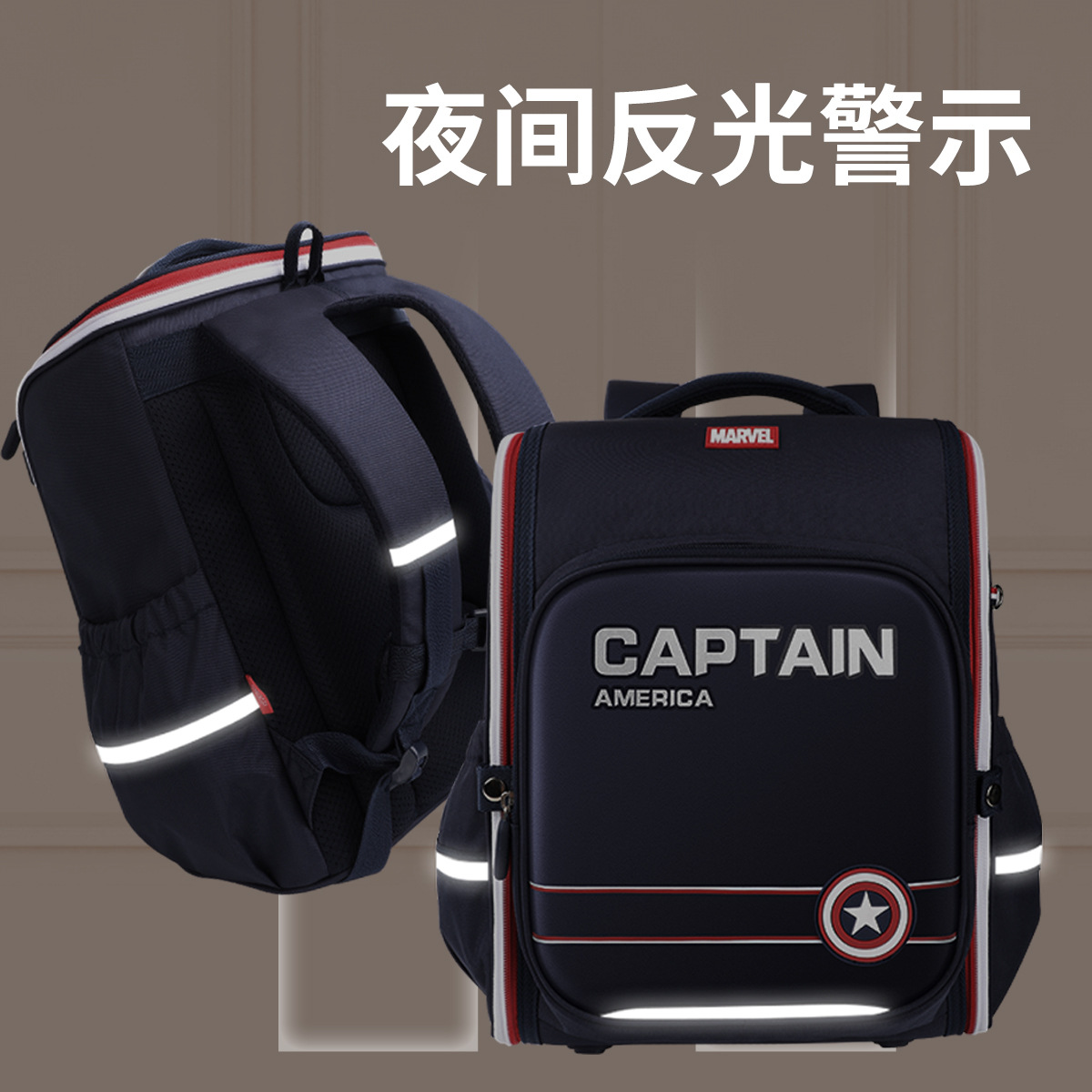 Disney Children's School Bag Marvel College Style Large Capacity Grade 1-3 Primary School Student Backpack Wholesale