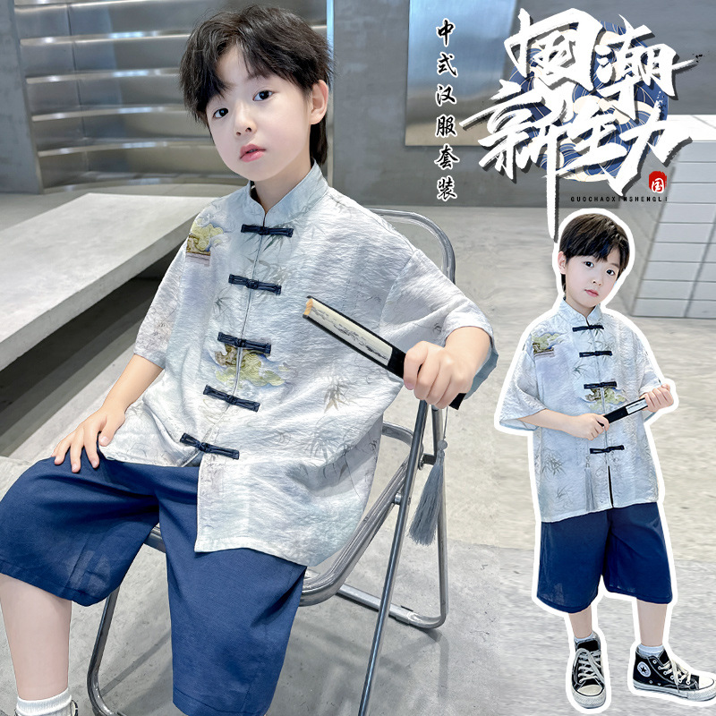 男童汉服套装2024新款中式国风儿童唐装表演服古装男孩演出夏季潮