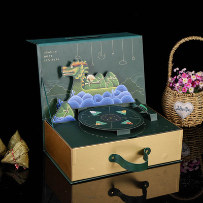 现货粽子端午节手提礼品盒定做公司单位创意粽子包装礼盒定制