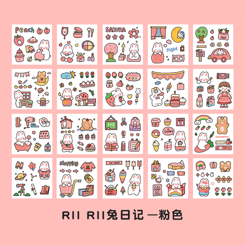 100 Cute Cartoon Original Journal Stickers Ins Style Girl Japanese Paper Notebook Material Decoration Small Pattern Children