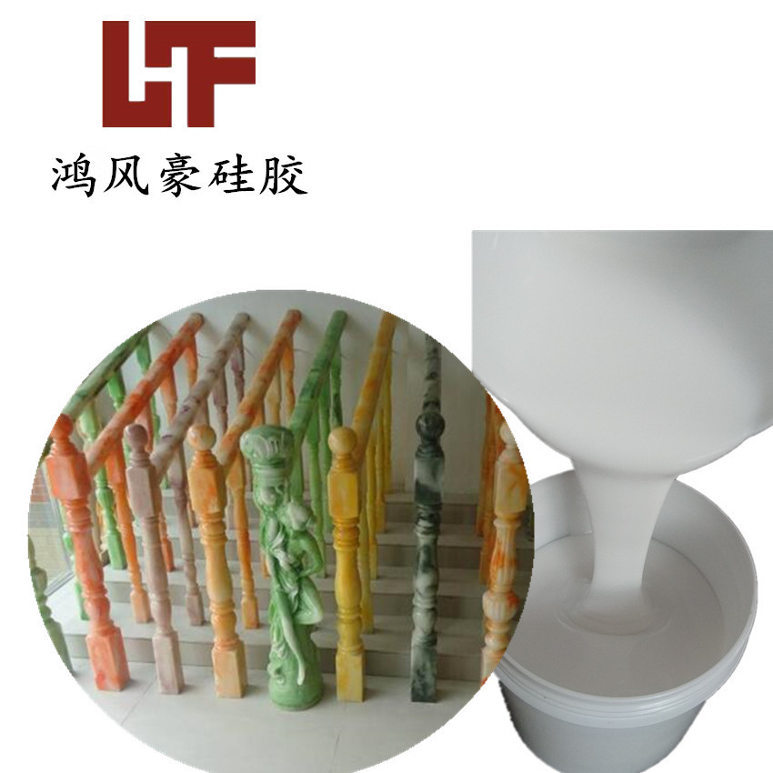 仿玉石餐桌模具