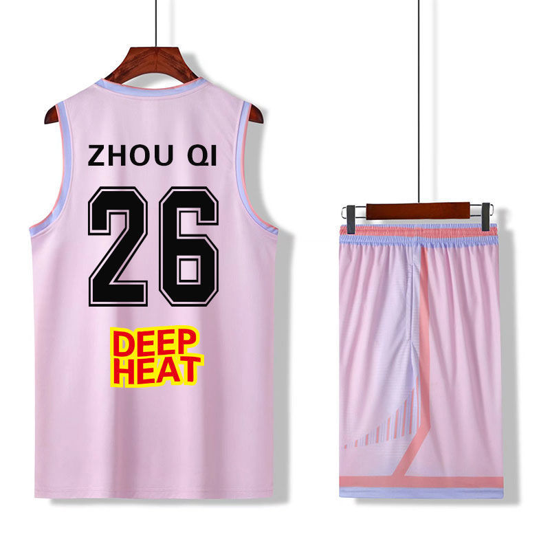 新篮球服套装男女nbl队同款球服26号球衣训练比赛运动服