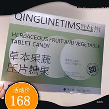 【新华文轩】本草药对与方药纵横 正版书籍 新华书店