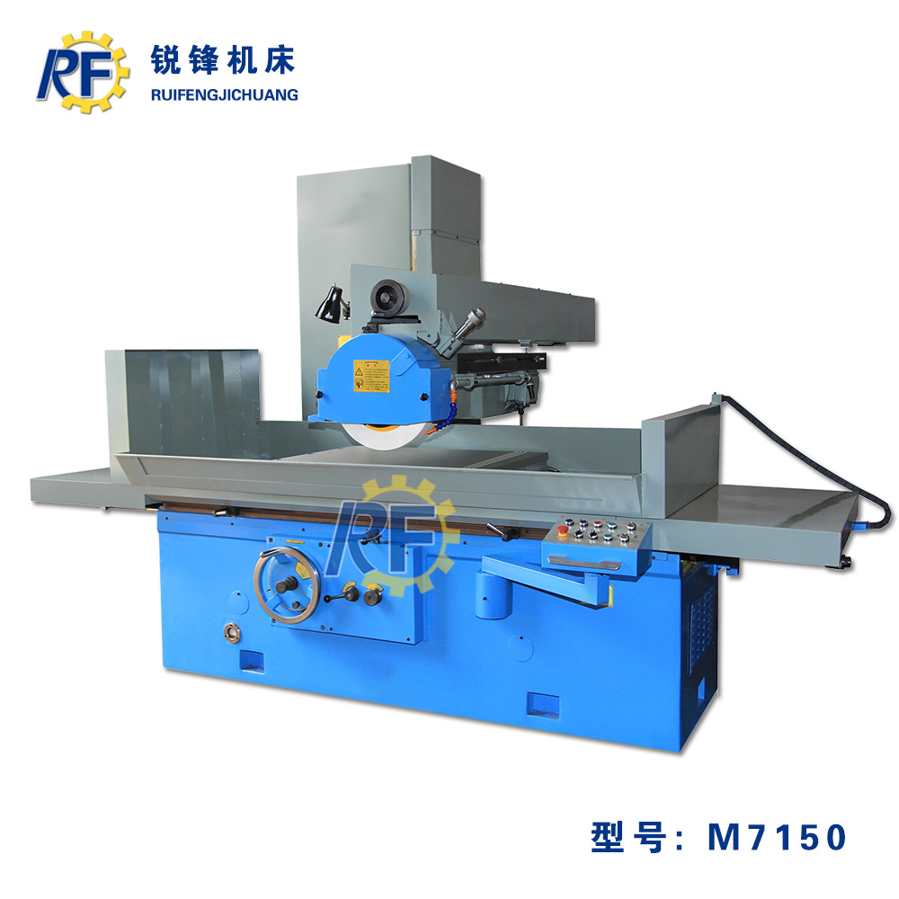 m7150磨床平面磨床液压磨床高精密液压磨床厂家直销价格优惠