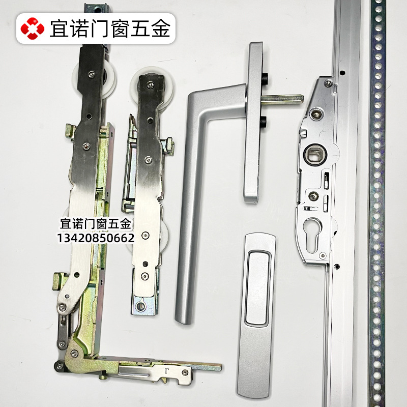 宜诺重型提升推拉门五金系统配件铝合金移门系统提升门配件