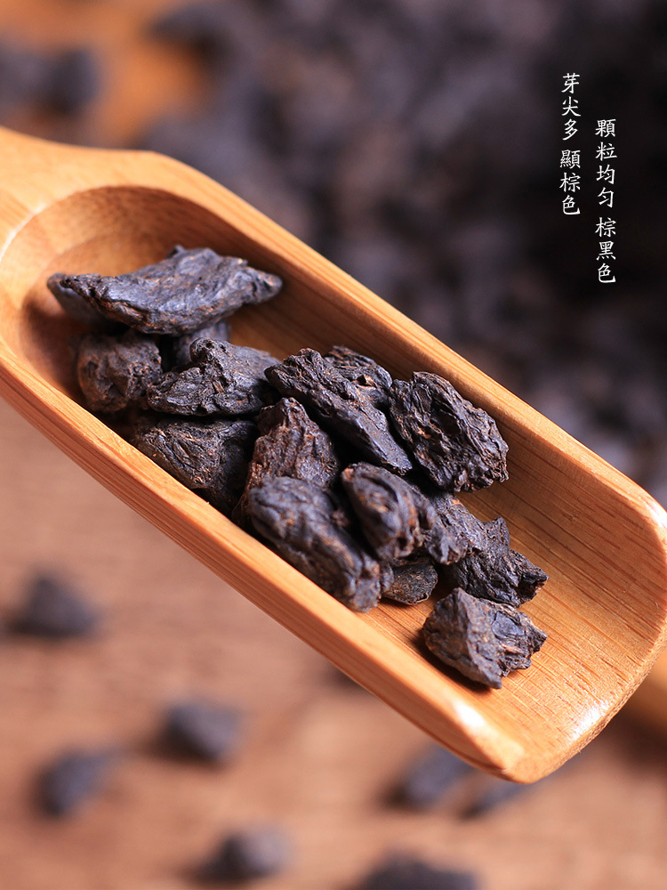 碎银子普洱茶350克小罐云南勐海古树礼盒装送礼茶叶12罐装糯米香