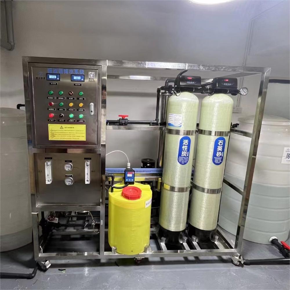 反渗透设备工业净水机商用大型净水设备纯净水去离子水水处理设备