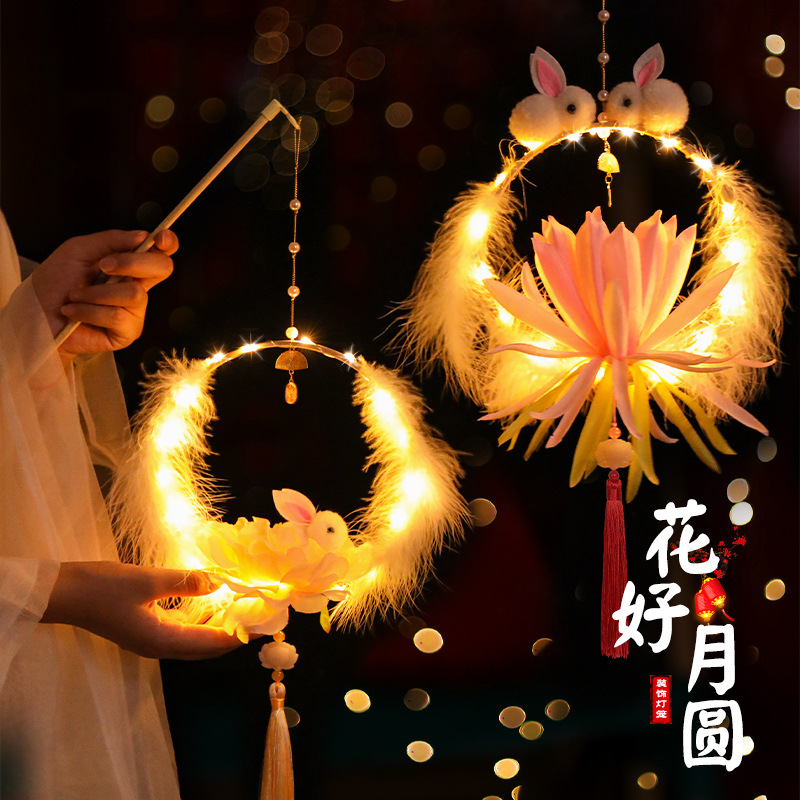 New Year's Day Spring Festival Handmade DIY Lantern Children's Portable Luminous Ancient Style Festive Lantern Cartoon Rabbit Epiphyllum Festive Lantern Cage