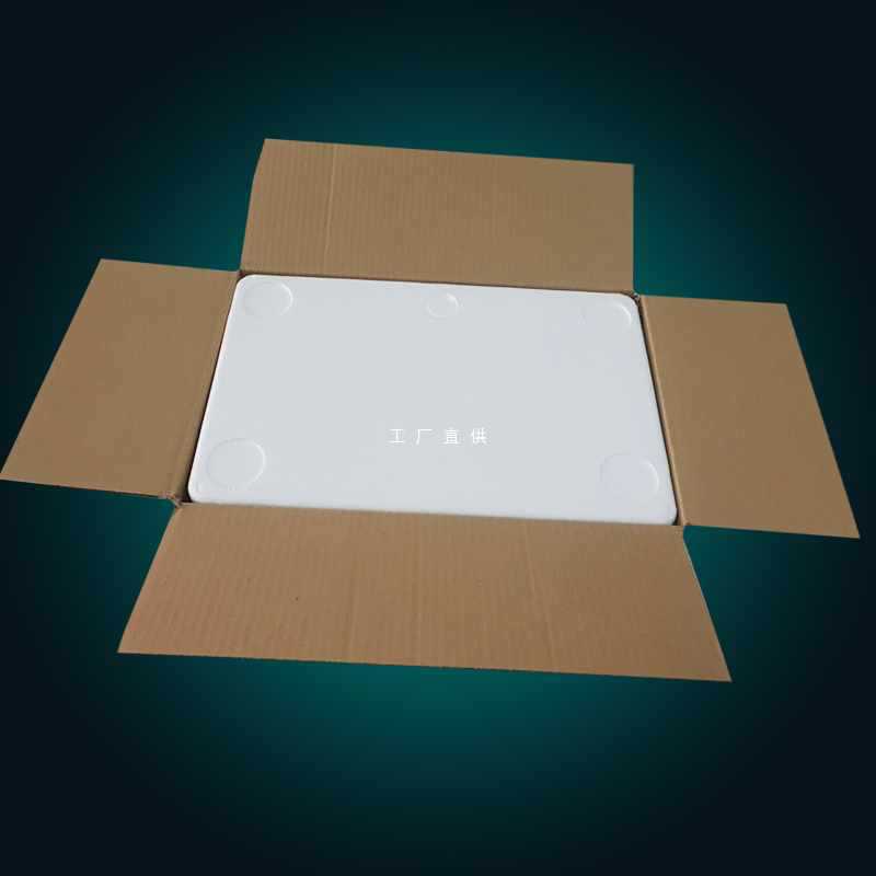 8nn7邮政3-7号泡沫箱纸箱配套防护保温保鲜鸡肉羊肉食品快递批发