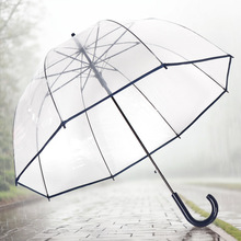 现货时尚透明伞欧洲风格塑料广告雨伞印刷logo阿波罗拱形鸟笼伞
