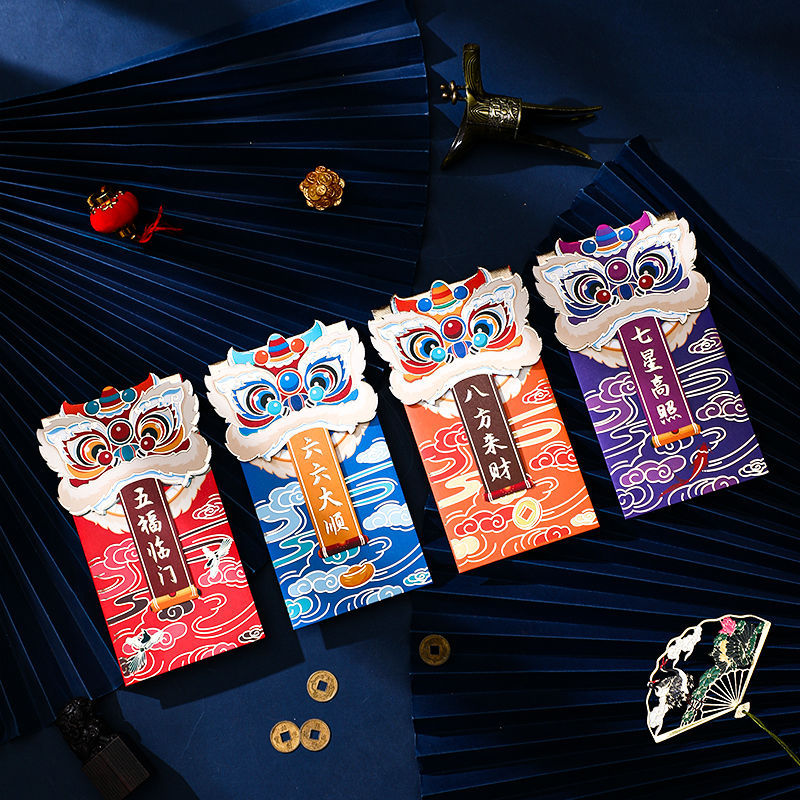 2024 Li Wei Feng Cartoon Dragon Year Red Pocket for Lucky Money New Year Red Envelope Xingshi Creative Personality New Year Lucky Red Packet Wholesale