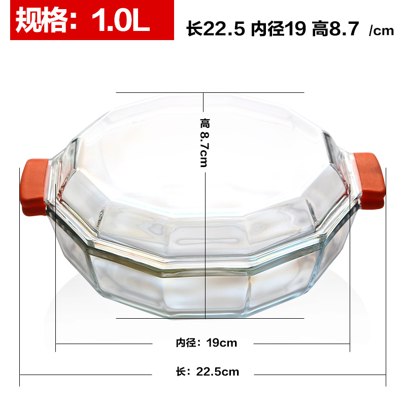 Tempered Glass Bowl Prismatic with Lid Salad Bowl Heat-Resistant Instant Noodle Binaural Microwave Oven Wholesale