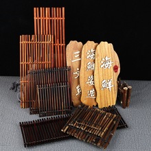 刺身装饰品日式竹排刺身木牌竹篱笆道具海鲜拼盘摆件海鲜姿造点缀