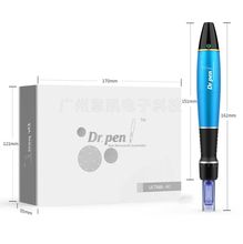 Dr.pen A1电动纳米微针飞梭仪导入仪器痘坑水光生发美容仪器正品