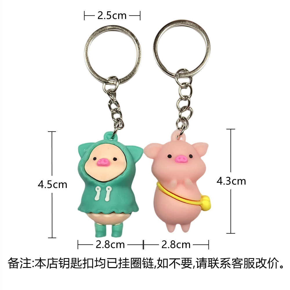 5186# Creative Soft Rubber Raincoat Pig Doll Keychain Trendy Cool Pig Doll Pendant Activity Small Gift Wholesale