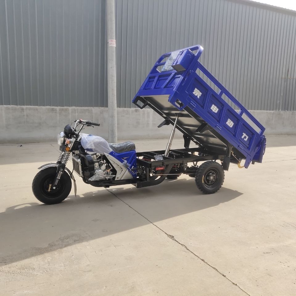 燃油自卸三轮摩托车农业用车助力三轮车自卸车翻斗车宗申隆鑫力帆