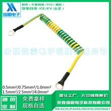 PU弹簧线螺旋线静电接地电源线单芯2.5平方线黄绿接地片鱼夹线护
