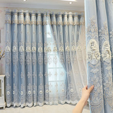 JZ48欧式简约双层窗帘粉色布纱一体成品奢华大气客厅卧室浮雕绣花
