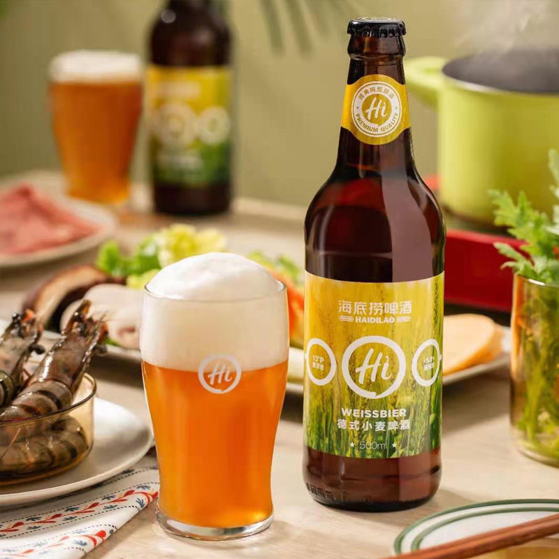 啤酒德式小麦大麦拉格500ml*12瓶装深色拉格黄啤黑啤麦香酒