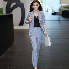 职业西服套装女2023春季新款时尚气质修身女神范小西服三件套