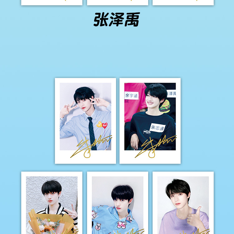 否是否属于礼品否货号pld加工定制否材质塑料颜色张极签名拍立得(5张)