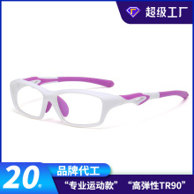 新款潮运动眼镜框架眼镜男时尚休闲男女硅胶鼻托光学眼镜厂家批发