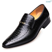 Leather Shoes Mens PU  Luxury Crocodile Pattern Men跨境专供