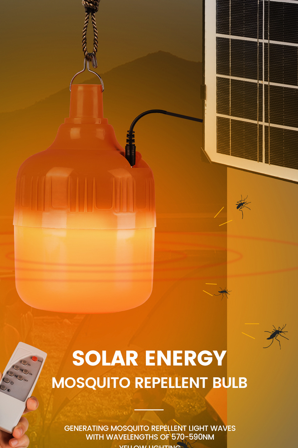 【定制】泰国驱蚊灯泡黄光e27螺旋节能灯 户外养殖场牛栅场驱蚊灯
