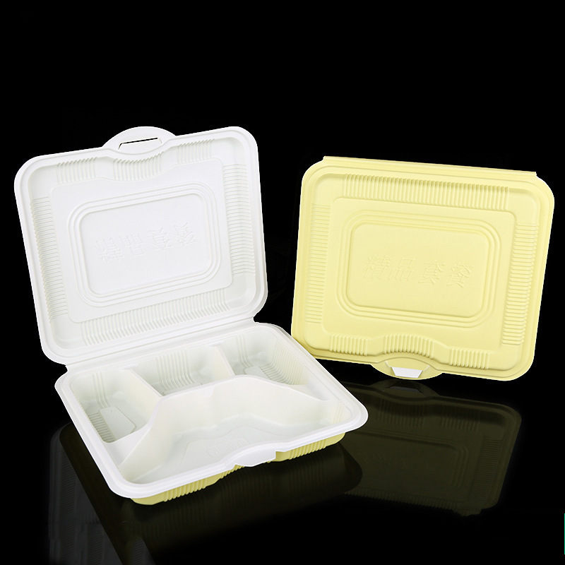 一次性餐盒外卖饭盒食品级吸塑连体四格餐盒黄白快餐盒米饭打包盒