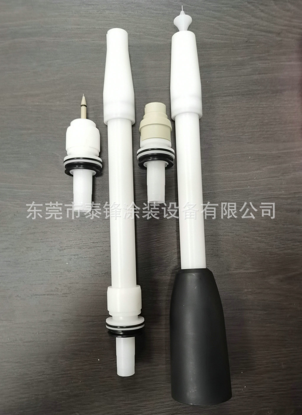 萨麦斯手喷枪加长枪针,sames自动粉枪延长杆枪头