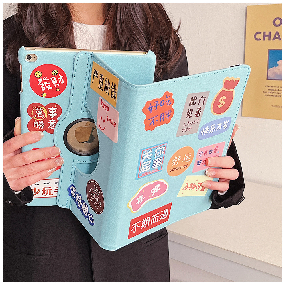 适用于ipad保护套air1防摔a1474全包9.