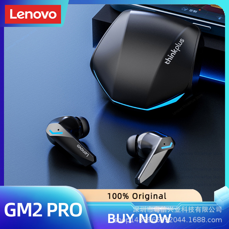 适用联想gm2pro电竞游戏耳机无线蓝牙超低延迟长续航吃鸡听声辨位
