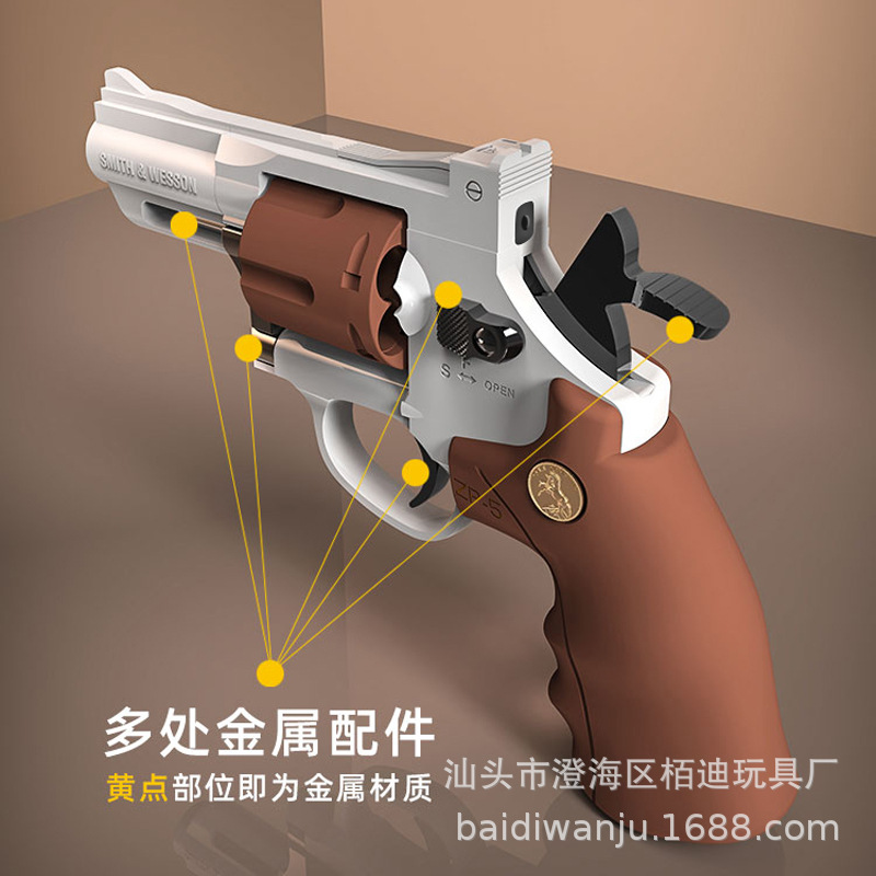 小月亮软弹枪玩具zp-5转轮可发射软弹手枪模型玩具批发代发