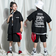 儿童街舞嘻哈套装韩版现代舞练功服hiphop演出服少儿爵士舞蹈套装