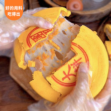 黄金大月饼闽南特产芋泥麻薯肉松结婚喜饼传统中式糕点中秋节月饼