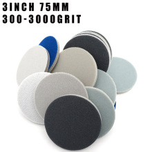 5 Pcs 3" Inch 75MM Wet And Dry 300-3000 Flocked Disc Water跨