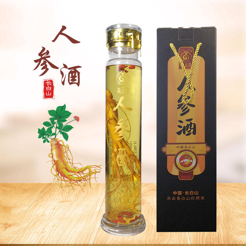 东北特产吉林长白山人参酒42度瓶装人参枸杞人参酒1000ml支持代发