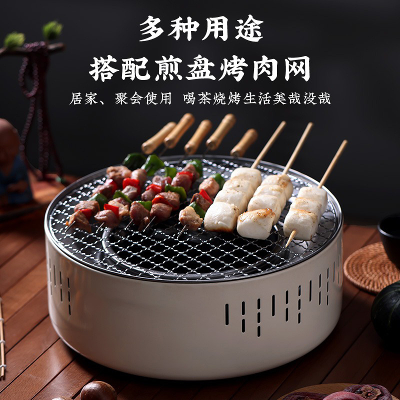 Roasting Stove Brazier Barbecue Grill Table Outdoor Heating Charcoal Stove Barbecue Charcoal Stove Stove Tea Cooking Home Indoor Full Set