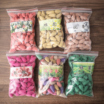 倒流香 花香塔香粒 薰衣草檀香沉香散装批发100粒/150粒桂花香薰