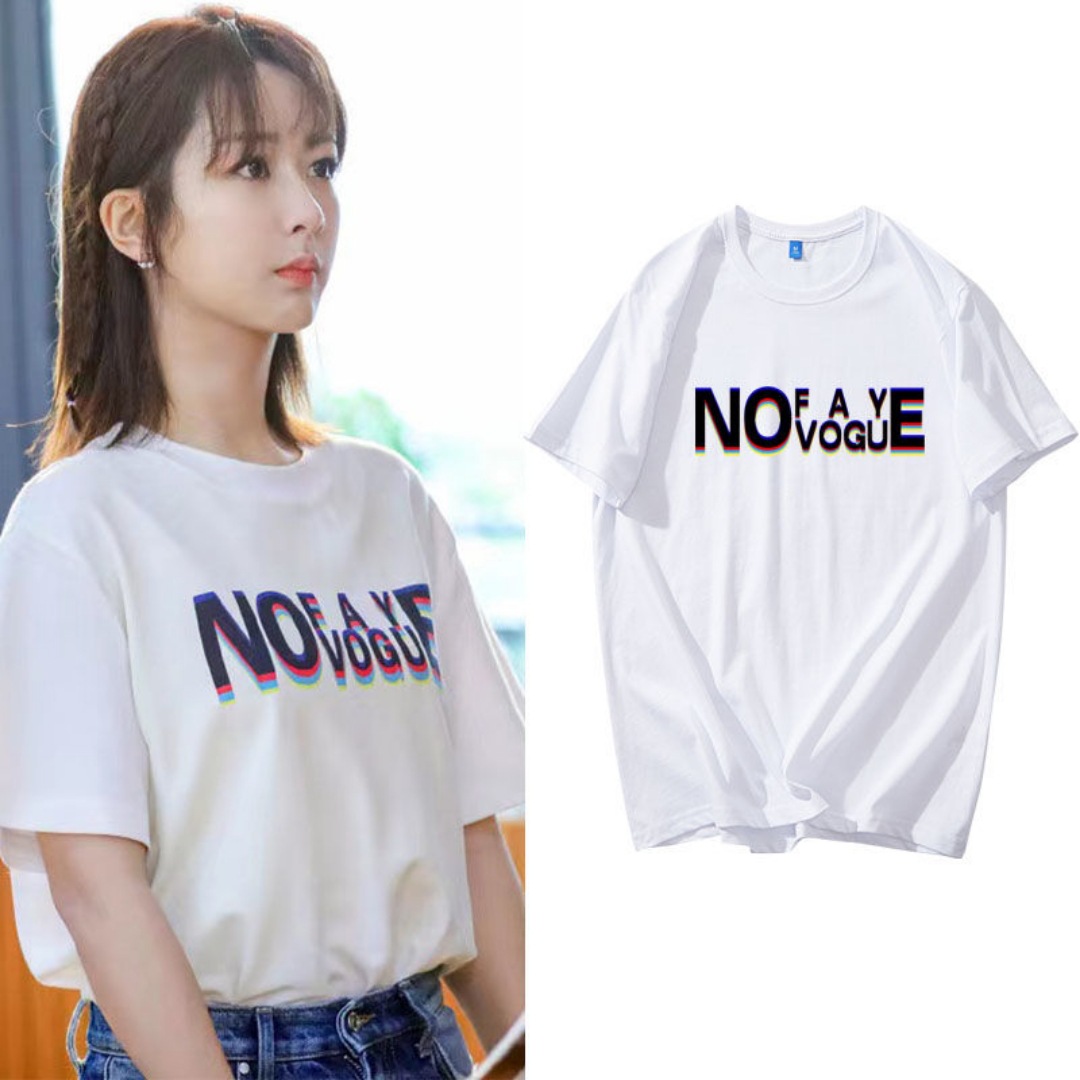 余生请多指教 杨紫明星同款t恤女2022夏季新款白色字母短袖上衣