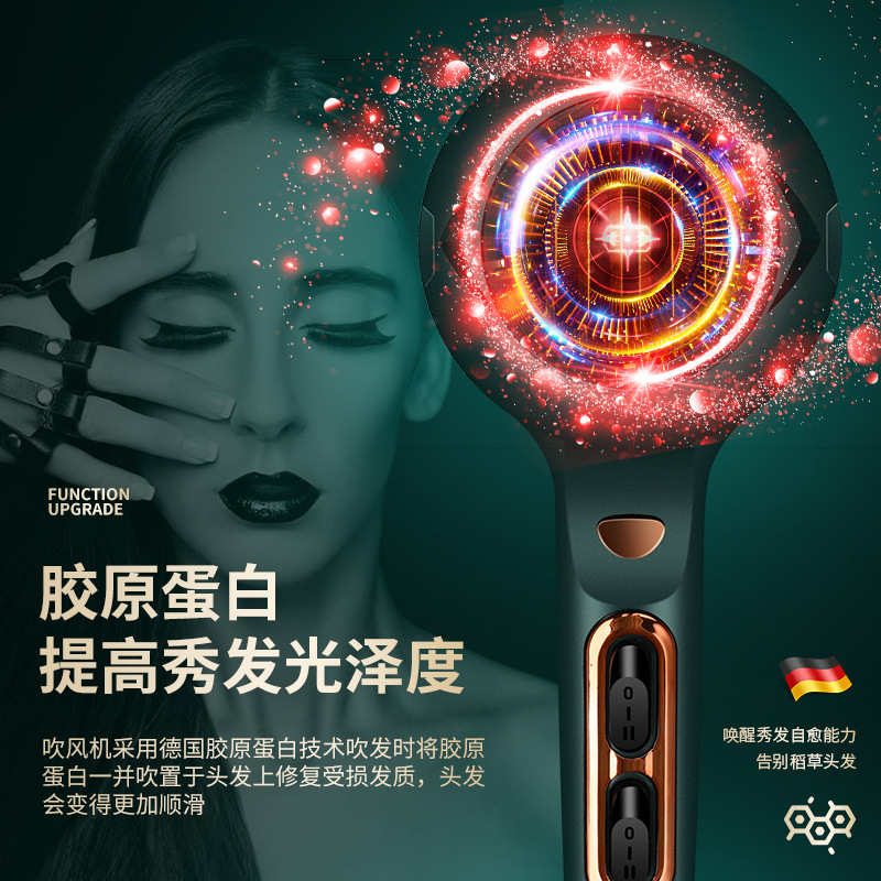 Hair Salon High-Power Hair Dryer Household Blue Light Anion Hair Care Mute Does Not Hurt Hair Barber Shop Hair Dryer